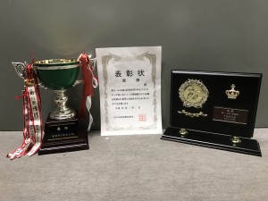 2017東部杯優勝 トロフィー