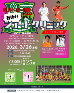 ブルー 落ち着いた ビジネス講座 A4チラシ (Instagramの投稿（45）)