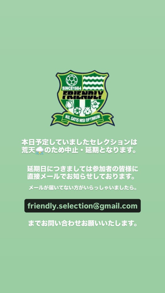 D69D5138-900B-48C0-816E-24D14EEDE4FE